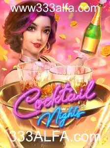 Descobrindo o Fascinante Universo de CocktailNights