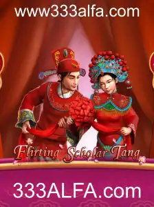 Explorando o Fascinante Mundo de Flirting Scholar Tang e a Emergente Plataforma 333ALFA.com