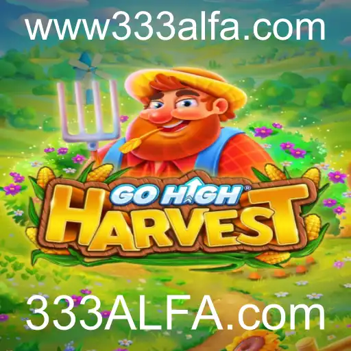 Descubra GoHighHarvest: Um Mergulho Completo no Jogo do Momento
