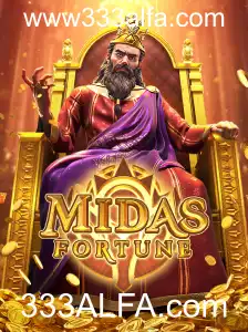 Explorando o Mundo de MidasFortune: Um Jogo de Estratégia e Aventura